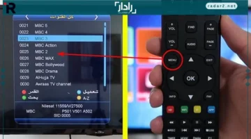 تردد قناة ماسة الجديد 2026 على النايل سات بسهولة